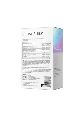 Натуральная добавка Ultra Sleep, 60 капсул VPLab Nutrition (293479195)