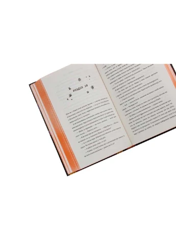 Книга MINECRAFT. Аварія Трейсі Батіст 2020р 292 с Artbooks (293059719)