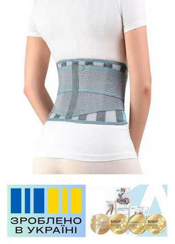 Бандаж попереково-крижовий . 6/125-135см. Еластичний. Подвійна фіксація. Ребра жорсткості. Корсет поперековий. Alkom 2031 (367722605)