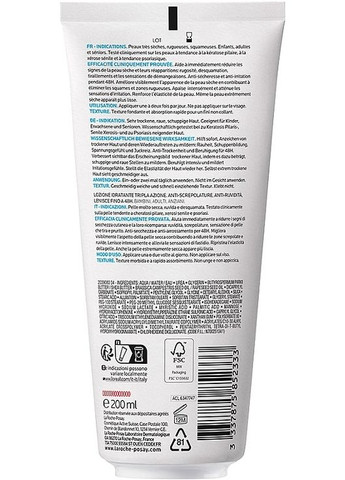 Крем La Roche-Posay (368618228)