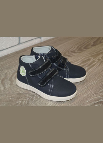 Демісезонні черевики для хлопчиків темно-сині С.Луч (280952104)