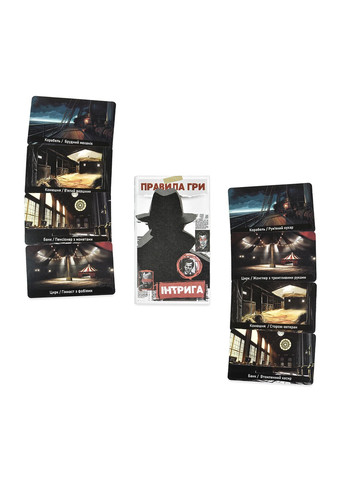 Настольная игра "Интрига" цвет разноцветный ЦБ-00276943 Strateg (329589565)