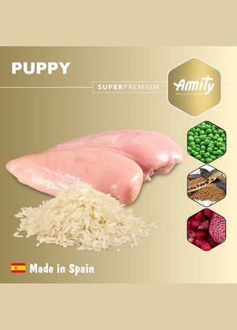 Сухой корм для собак Super Premium Puppy, для щенков всех пород, с курицей 14 кг (8436538949627) AMITY (300288741)