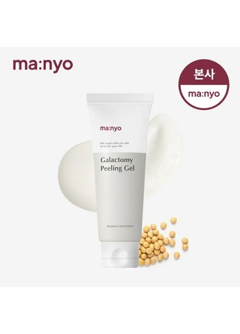Ензимний пілінг-скатка з екстрактом галактомісісу Galactomy Peeling Gel 75ml Manyo Factory (302899331)