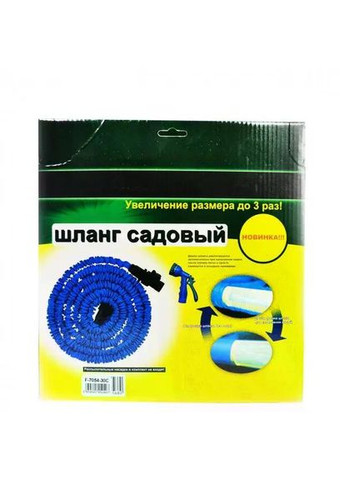 Шланг, що розтягується 30 м 100 FT синій з пістолетом Xhose (332183069)