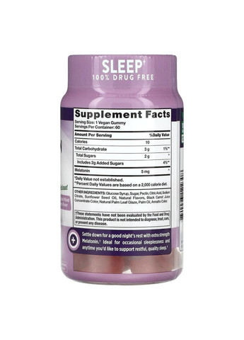 Мелатонин для сна Sleep Melatonin 5 мг 60 жув конф ягоды Nature's Truth (359473411)