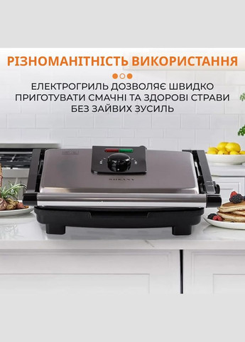 Гриль прижимной контактный двойной контактный 2000 Вт электрогриль для хот догов шаурмы Sokany (316591285)