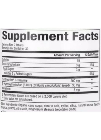 Stress-Relax Tranquil Sleep 60 Chewable Tabs Natural Factors (300109337)