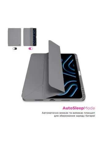 Чохол до планшета Y-Type PEN Xiaomi Redmi Pad 2 Gray (ARM87408) ArmorStandart (397320021)