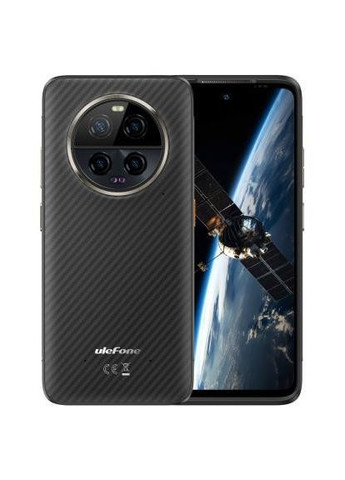 Смартфон 12/512GB Elite Black Ulefone Armor 23 Ultra (314980588)