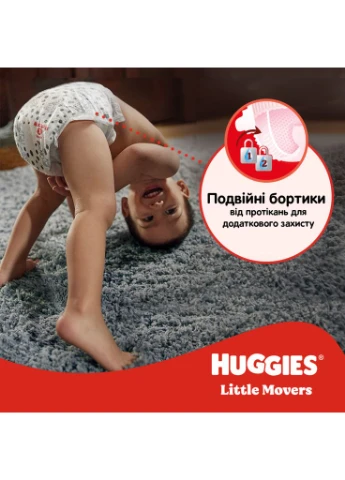 Підгузки Little Movers 3 (5-8 кг) Jumbo 56 шт (5029053567570) Huggies (390949233)