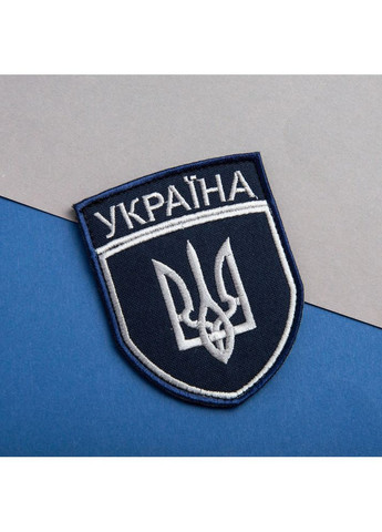 Набір шевронів 2 шт на липучці УЗ Укрзалізниця вишитий патч нашивка шеврон Українська залізниця IDEIA (386250590)