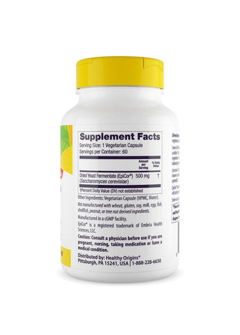 Натуральна добавка EpiCor 500 mg, 60 вегакапсул Healthy Origins (294926134)