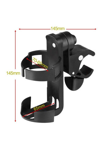 Универсальный подстаканник для коляски Base с поворотным механизмом 360° ™ No Brand (300292542)