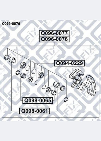 Супорт гальмівний передній, лівий Q096-0076 Ланд Крузер 100 Лексус LX 2001-2008 47750-60090, Q-FIX (345740900)