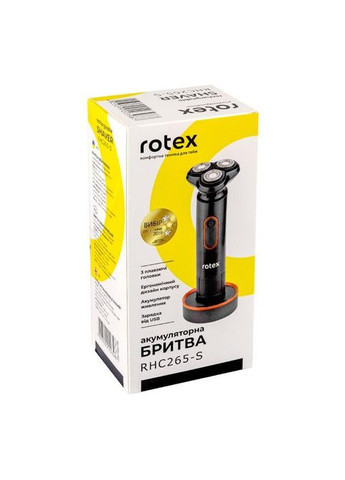 Электробритва RHС265-S 3 Вт Rotex (336876531)