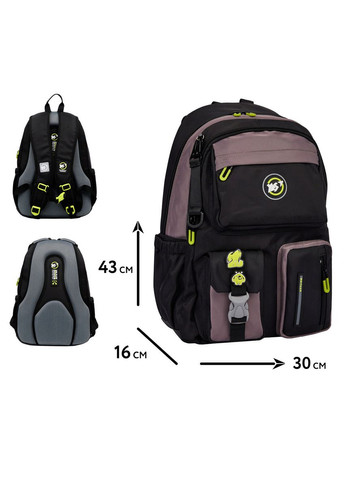 Школьный рюкзак Blank Gang TS-43 Yes (332653839)