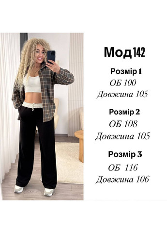 Стильний  штани палацо No Brand (363131214)