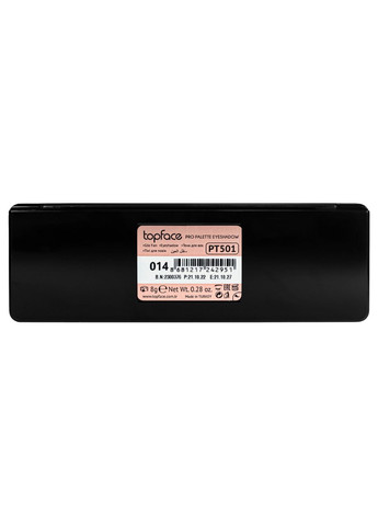 Палитра теней для век 5 цветов Тopface Pro Palette, №14 TopFace (361968974)