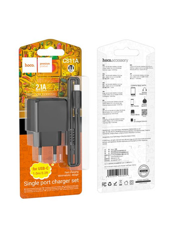 МЗП CS11A Ocean single port charger set (Type-C) (EU) Black Hoco (297457710)