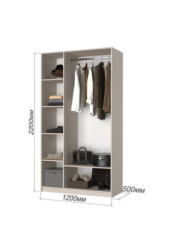 Шафа 3-дверна з антресоллю Оскар ДСП BG, стандарт 120x52x260 см Аляска білий (MBS-4872) MebelStar (371688631)