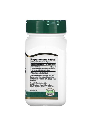 Натуральна добавка Curcumin 95 500 mg, 45 вегакапсул 21st Century (334705257)