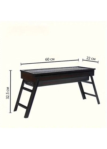 Переносний складаний мангал із решіткою для барбекю No Brand (366027208)