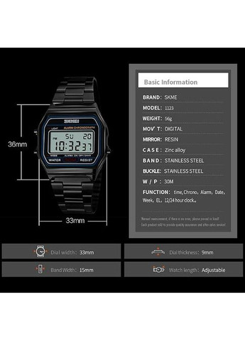 Часы наручные электронные Skmei 1123BK Black черный ретро стиль подсветки календарь No Brand (356111782)