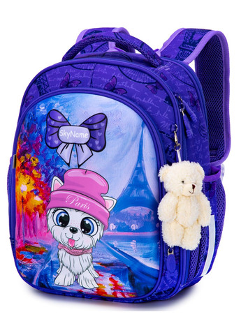 Ортопедический школьный рюкзак (ранец) для девочки фиолетовый с Котиком 37х29х18 см для начальной школы (R4-413) Winner (293504232)