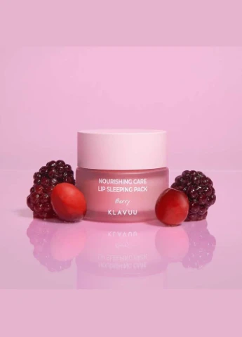 Маска для губ (ягоди) Nourishing Care Lip Sleeping Pack Berry 20 г Klavuu (343047111)