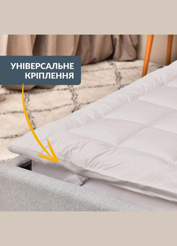 Наматрасник на резинках Идея – Дабл 160*200 (400 гр/м2) IDEIA (292324286)