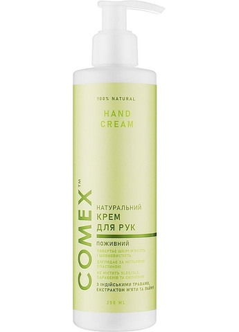 Натуральний крем для рук живильний з екстрактом м'яти і лайма 250ml (870885-31015755) Comex (368865981)