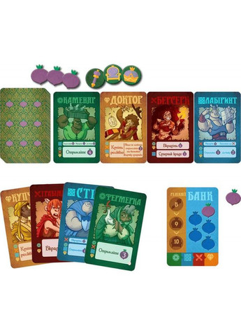 Настольная игра Покупай-грабуй (Village Pillage) (укр) ( ) Games7Days KG001UA (370765018)