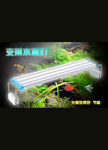 LED светильник LedMS20 5W (20-25 см) Xilong (278309940)