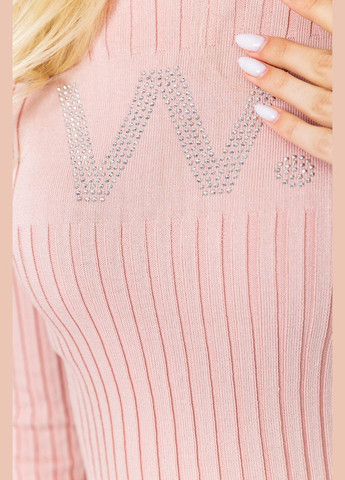 Пудровое платье вязаное в рубчик Fashion