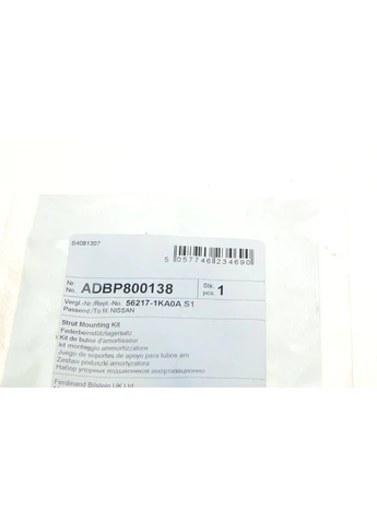 К-т кріплення амортизатора ADBP800138 Blue Print (345781891)