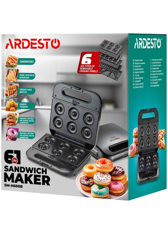 Мультимейкер SM-H600B Black Ardesto (328389109)