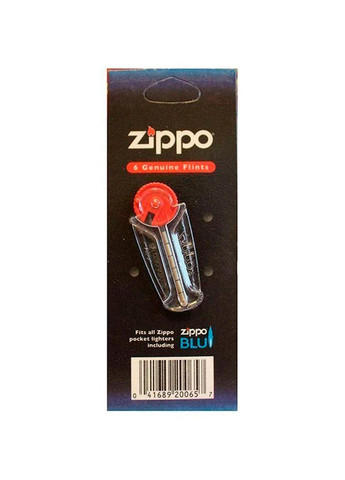 Комплект Зажигалка 207 CLASSIC street chrome 207 M + Подарочная упаковка + Бензин + Кремни Zippo (322872971)