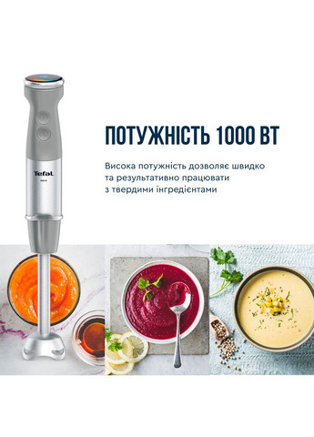 Блендер Quickchef + HB673B30 Tefal (368576638)