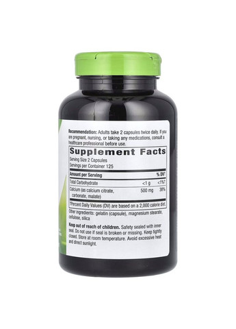 Кальций цитрат Calcium Citrate, 250 капсул для підтримки кісток та зубів Nature's Way (322210062)
