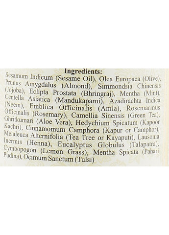 Натуральна аюрведична олія для зміцнення, відновлення й росту волосся "18 трав" Natural Hair Oil 18 Herbs 210ml (873890-79196) Khadi Organique (368744043)