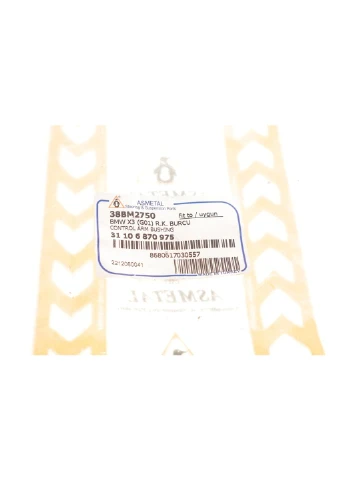 Сайлентблок рычага 38BM2750 No Brand (360748728)