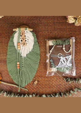 Набір макраме для ручного в'язання настінної прикраси для дому «Листок» для рукоділля та творчості No Brand (369802897)