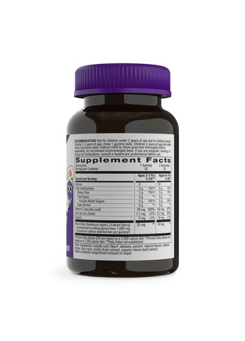 Sambucus Zero Sugar Kids 50 пастилок для дітей імунітет жувальні цукерки без цукру ProDobro (368989238)