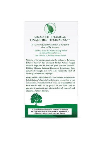 Дудник (Дягиль), 500 мг, Dong Quai, 90 вегетарианских капсул. Nature's Answer (315146127)