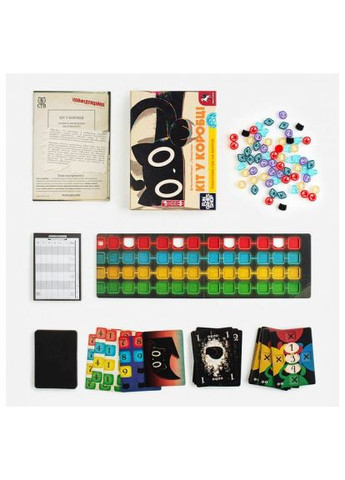 Настільна гра Кіт у коробці (Cat in the Box) (укр.) (FGS55) Fun Games Shop Кіт у коробці (Cat in the Box) (укр.) (367829741)