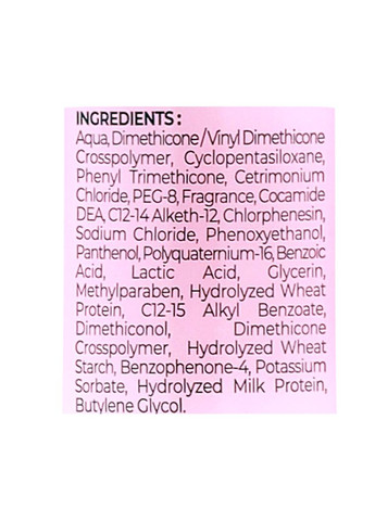 Спрей-уход для волос Vitamin Milkshake 5 в 1 несмываемый (45 мл) Ellips (362093195)