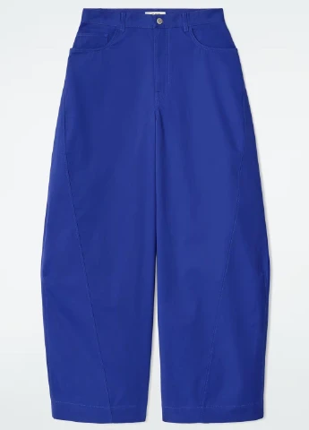Штани Cos (316295618)