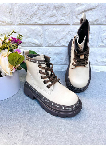 Бежевые красивые ботиночки для девочки Apawwa