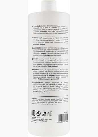 Окислювальна емульсія 30vol Oxipro 1000ml (483221-60426) KayPro (368608124)